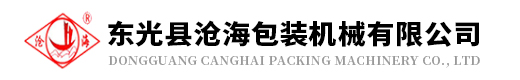 东光县韦德1946包装机械有限公司